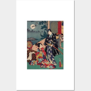 Samurai and Geisha in the Moonlight Posters and Art
